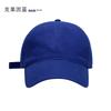 Peaked cap men's sunscreen visor hat baseball cap trendy men's and women's models show a small trendy brand