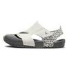 Air Jordan Flare PS Plátěné Bílá Iron Grey Dětské Tenisky Světle-Popelavě-Šedá Černá CI7849-100