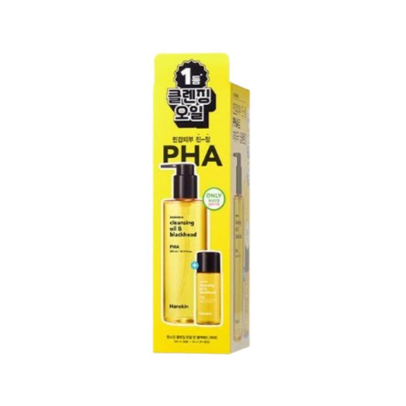 Hanskin Cleansing Oil & Blackhead Care PHA 300ml Set (+30ml)
