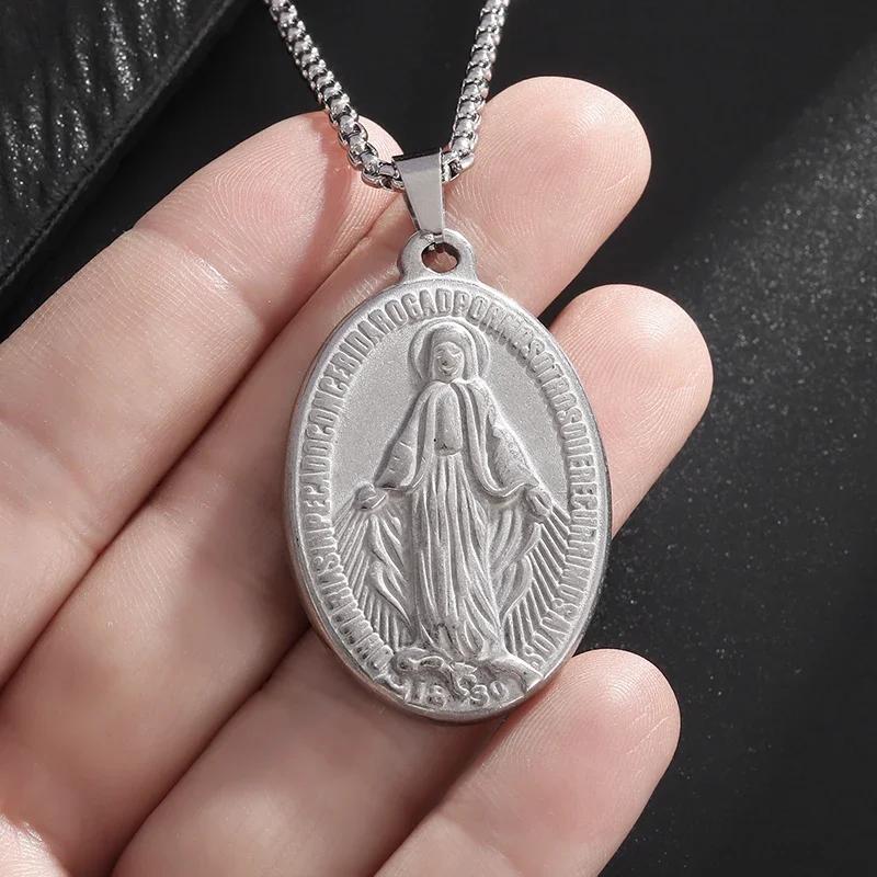Exquisite Zircon Catholic Virgin Mary of Guadalupe Medal Necklace Women's Fashion Good Luck Amulet Jewelry