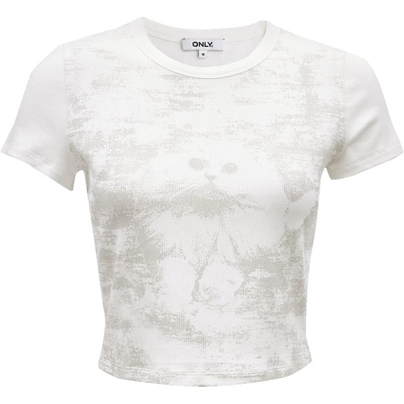 ONLY Women s Distressed Animal Print Short Sleeve T-Shirt S