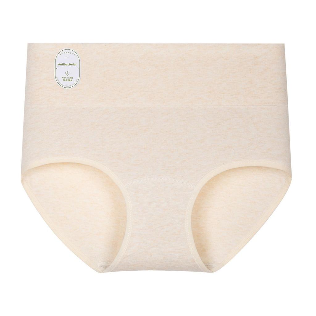 Women's Spring and Autumn Class A Medical Cotton Cotton Extended Antibacterial Crotch High Waist Belly Tuck Briefs