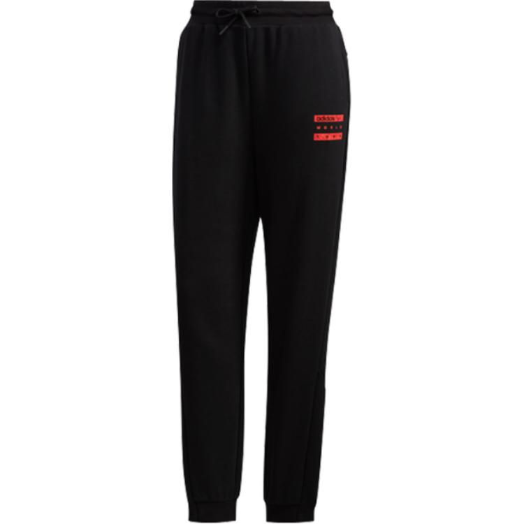 adidas NEO Solid Tapered Pants Black Unisex GD9383 S