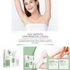 Jaysuing Silk Hair Removal Cream For Gentle Smooth Skin Perfect For Body And Underarm Care