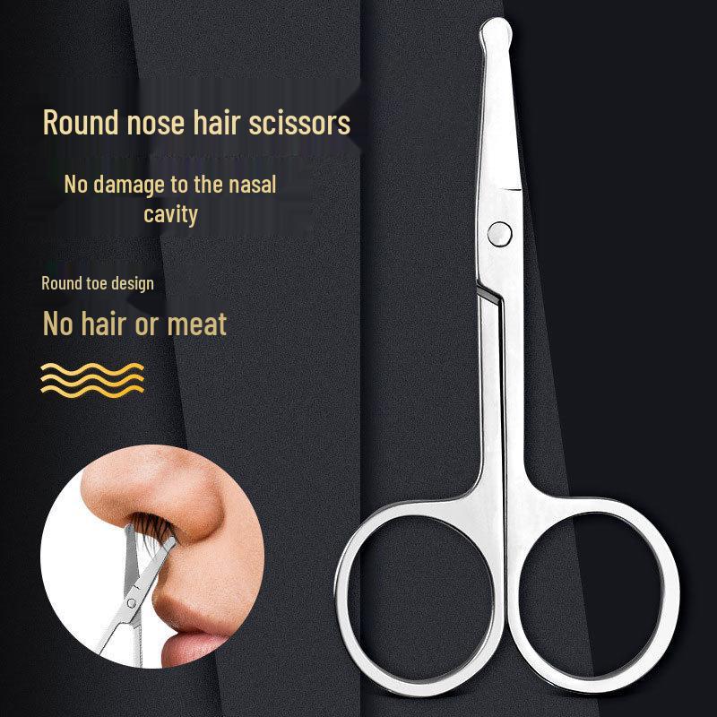 Exquisite Fashion Stainless Steel Round Head Nose & Eyebrow Scissors for Beauty, Trimming False Eyelashes, and Swim-Ready Sandblasting.