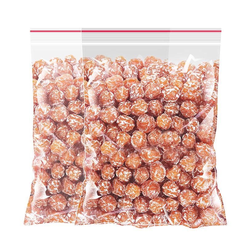 Guangdong Specialty Candied Plum Fruit Snacks - Quick Delivery