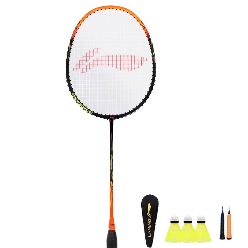 LI-NING Thunder Series Badminton Racket