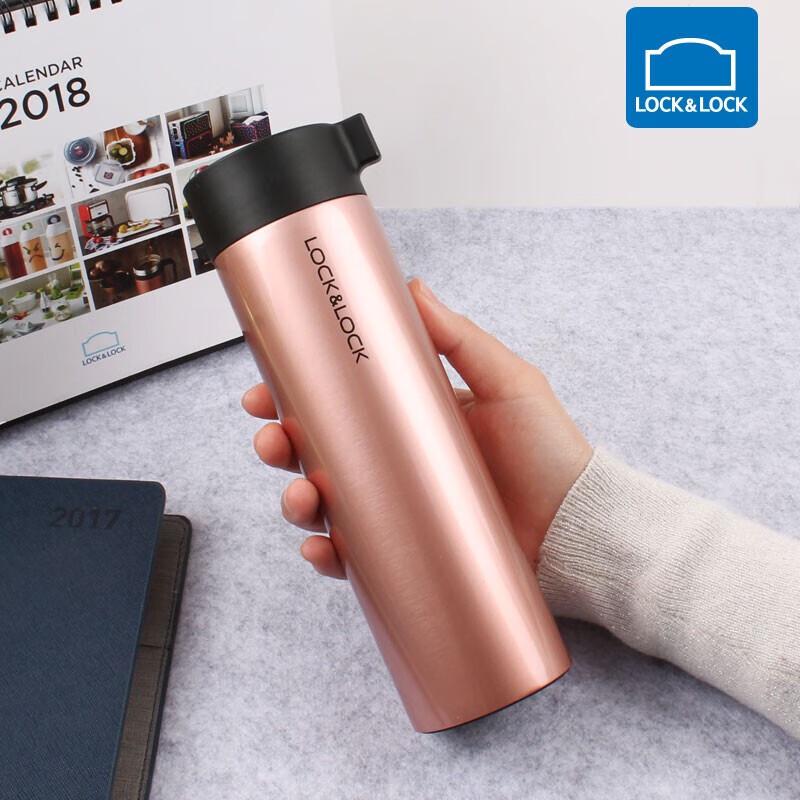 LocknLock Handled Stainless Steel Mug