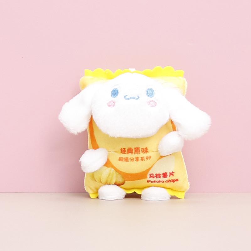 Cute Bear Keychain Cartoon Girl Backpack Decoration Hanging Plush Doll Gift