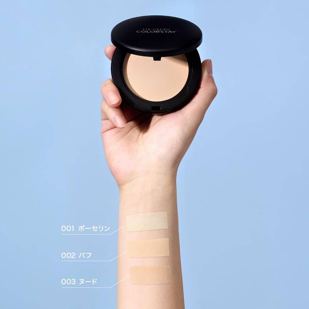 Revlon ColorStay Longwear UV Pressed Powder SPF42 Face Powder 002, Buff, Long-Lasting, PA++++, Shine-Preventing