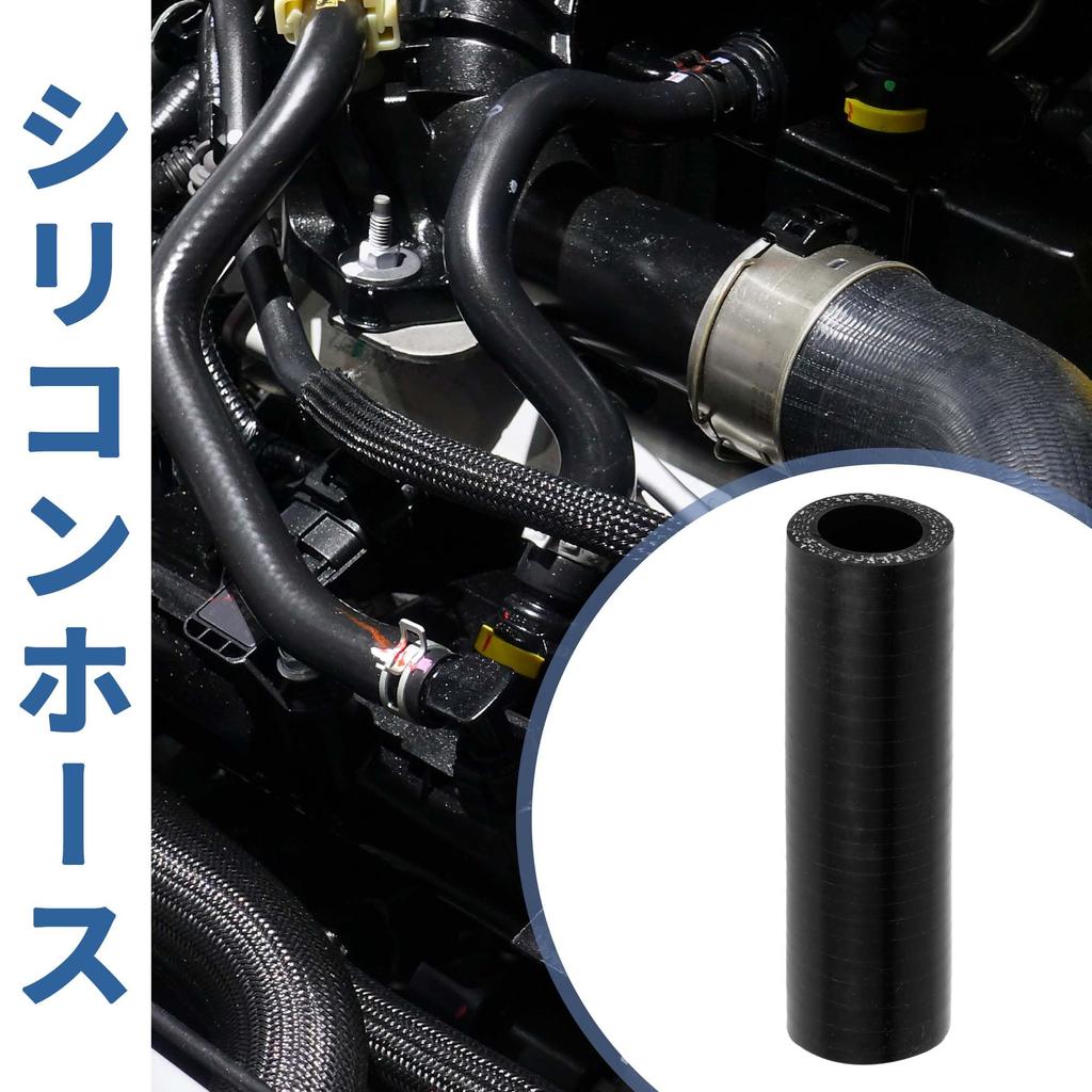 X AUTOHAUX 1 Piece Inner Diameter 18mm/0.71" Length 100mm/3.94" 0 Degree Straight Black Car