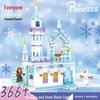 Girls' Princess Castle Building Blocks - Compatible with Lego, Assembled Puzzle Toy 