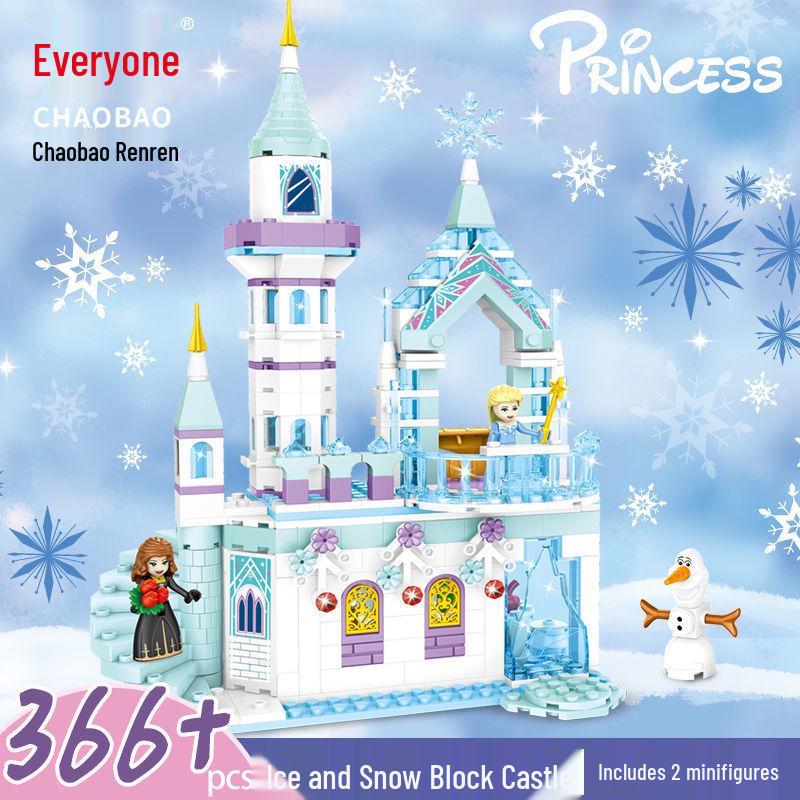 Girls' Princess Castle Building Blocks - Compatible with Lego, Assembled Puzzle Toy 