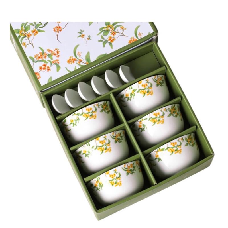 Xiaoyueya Ceramic Bowl & Spoon Gift Set
