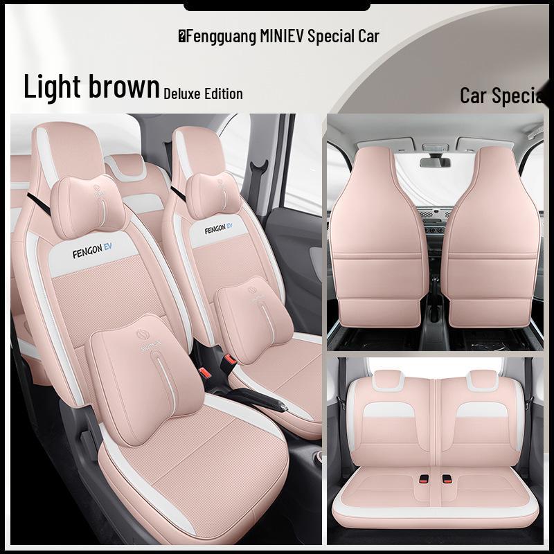 DJGY Seat Cushion & Cover: All-Season Sports Design for Dongfeng Fengguang MINIEV