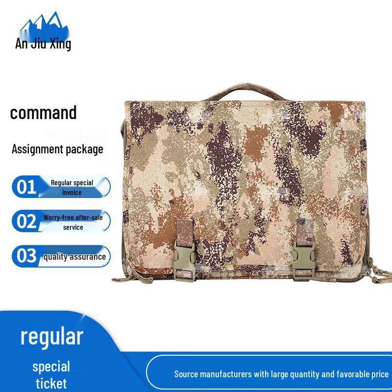 Anjiuxing Camouflage Tactical Crossbody Bag
