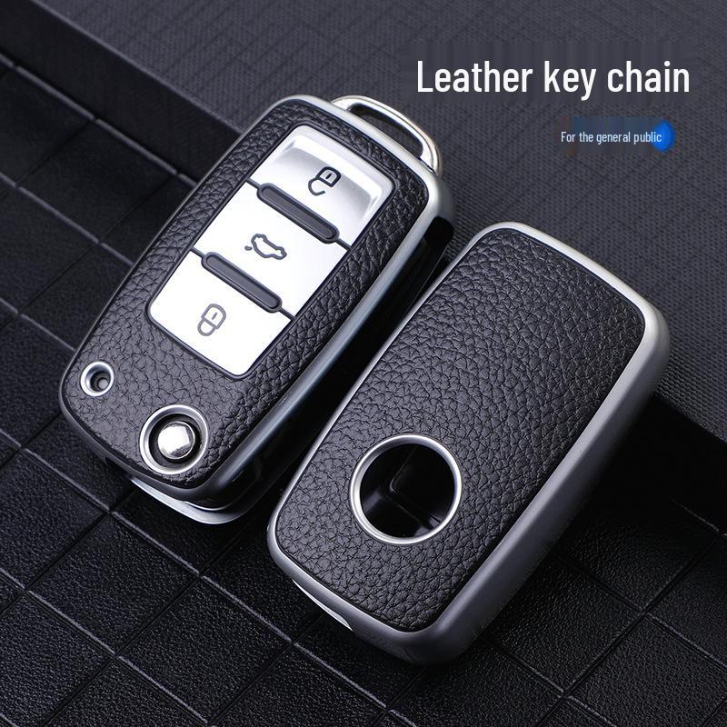 TPU Leather Key Cover for Sagitar, Lamando, Santana, Bora, Skoda
