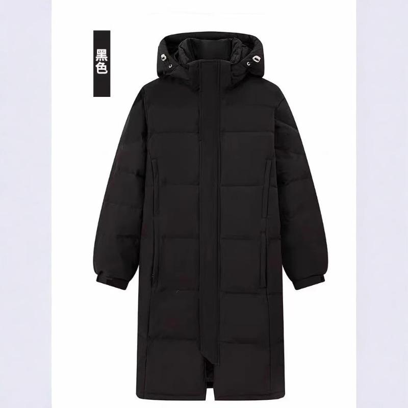 New Women's Down Jacket, Couple Outdoor Cold-proof Clothing, Men's and Women's Long Knee-length Thickened Loose School Uniform