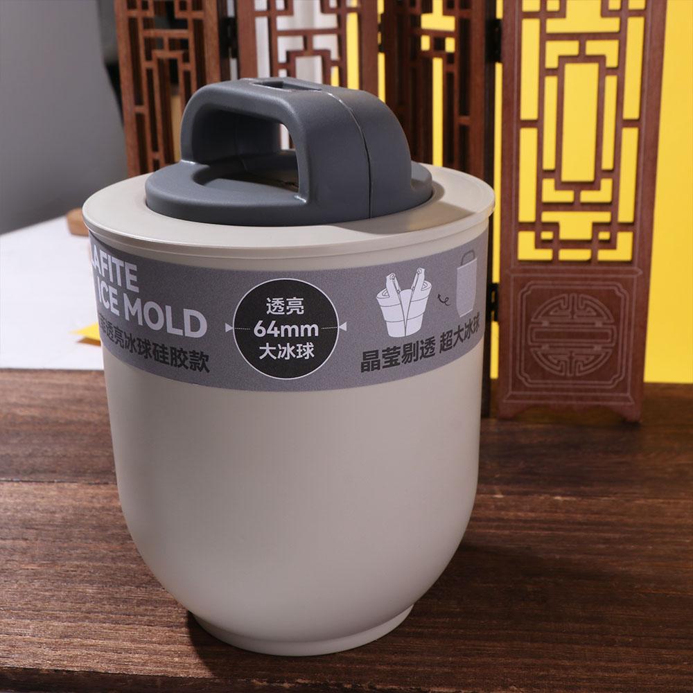 Food Grade Clear Whiskey Ice Ball Mold Large Size Ball Ice Tray Ice Ball Maker  Freezer