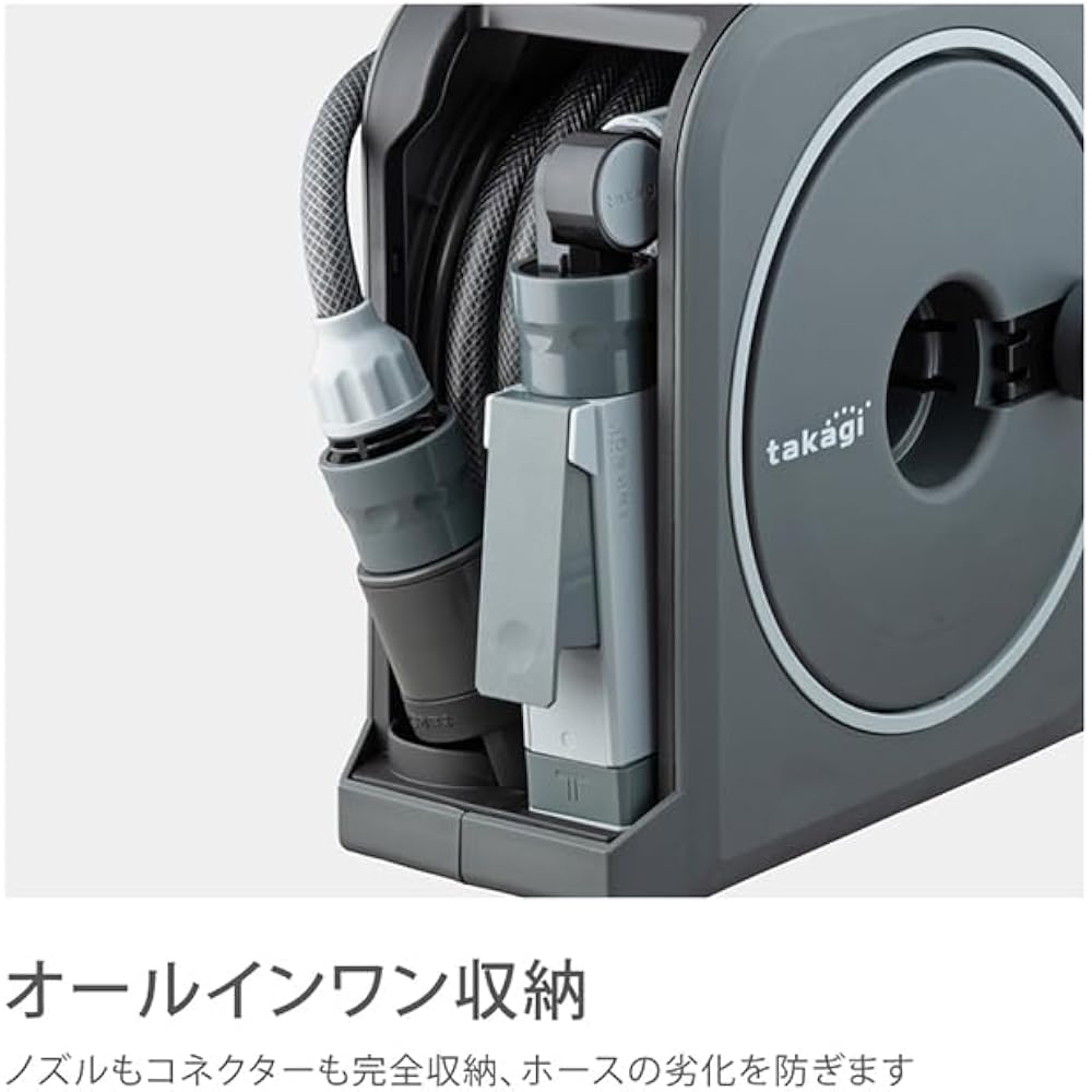 Takagi (Takagi) Hose Hose Reel NANO NEXT (charcoal Gray, 10m) RM1110CG
