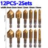 12/6Pcs Countersink Drill Bit Set Hex Shank 90 Degree Center Punch Drill for Wood Fiberboard and Aluminum Beveling Supplies