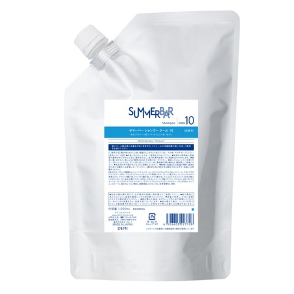 Demi Summer Bar Shampoo Cool 7  10 250ml  500ml  Refill 1000ml