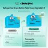 Dafuyan Facial Wet Compress Pads