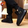 Winter Snow Boots Men's Warm Velvet Thickened Cotton Shoes Men's Bread Shoes Short Non-slip Couple Large Size Cotton Boots