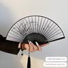 Summer Folding Fan, Traditional Chinese Style, New Chinese Style, Ancient Style Small Fan, Black, Simple and Durable, Children's Bamboo Fan, Portable