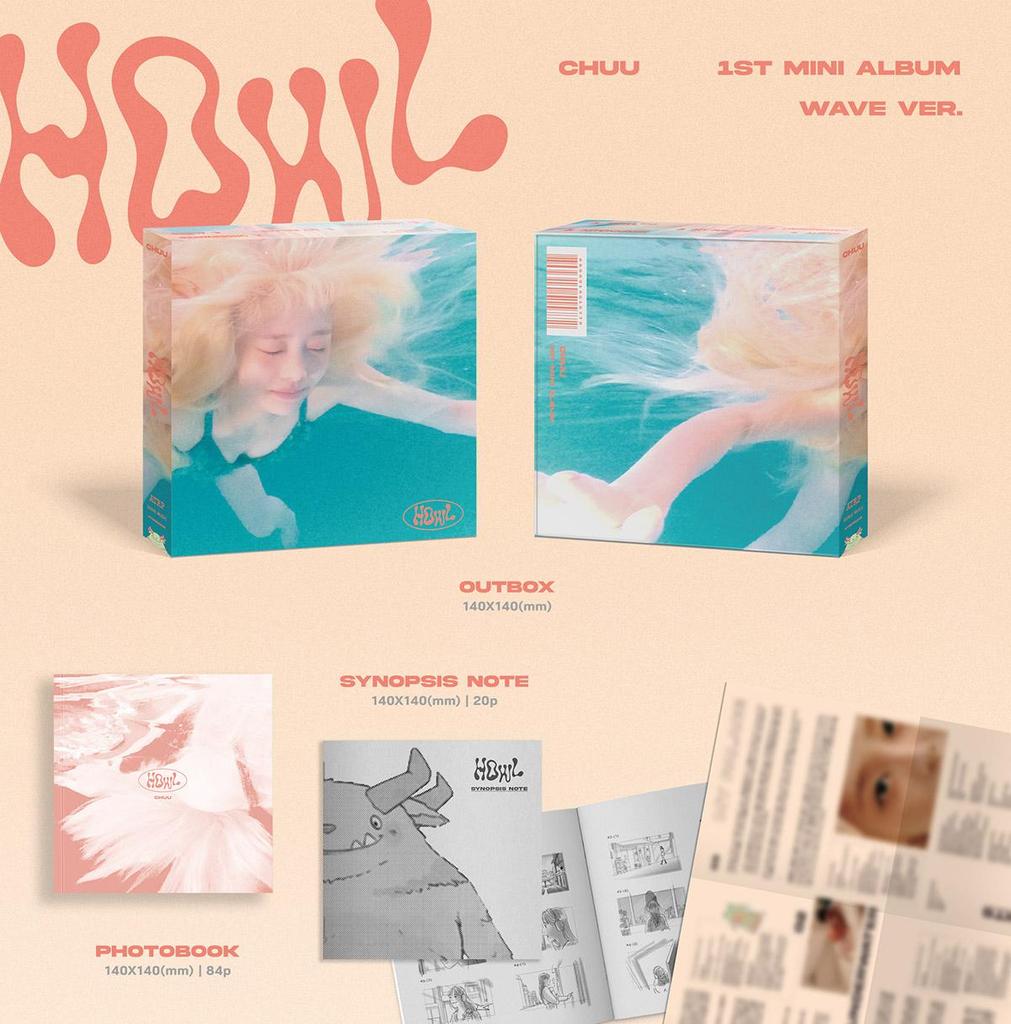CHUU Howl 1st Mini Album