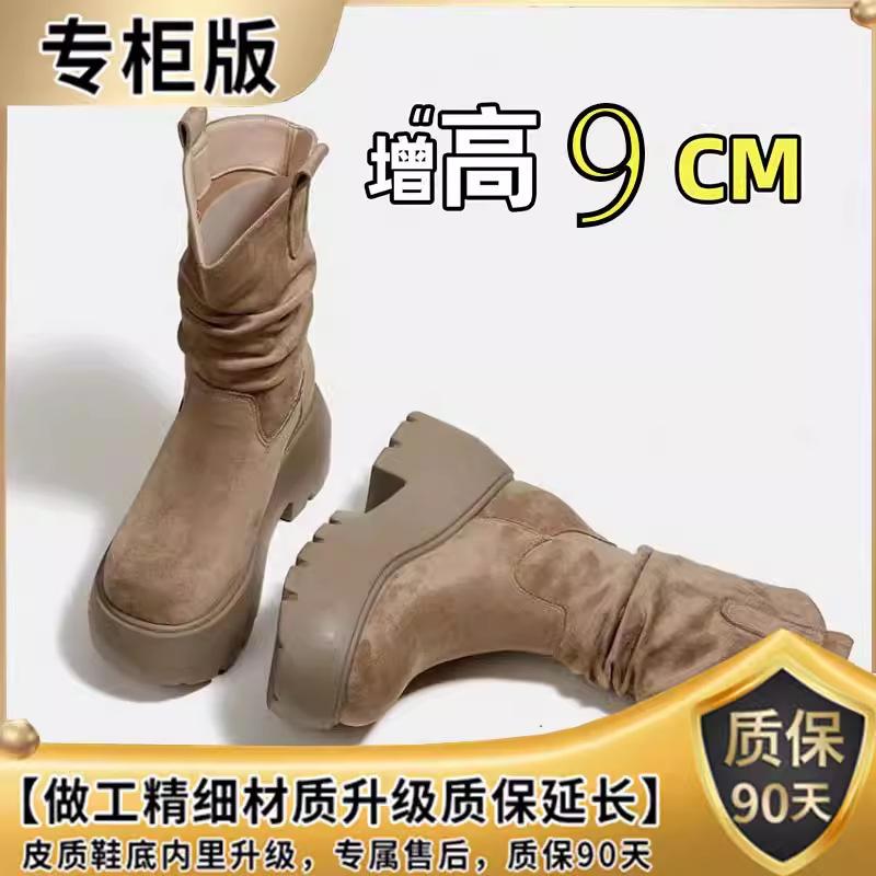 Small inner height increase 9CM Martin boots women's retro autumn and winter new versatile British style thin boots fashion short boots