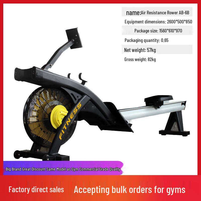Emai Foldable Air Resistance Rowing Machine