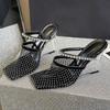 Fashion Eilyken Summer Sexy CRYSTAL Diamond Square Toe Women Slippers Fashion Transparent Wedges High Heels Banquet Party Shoes