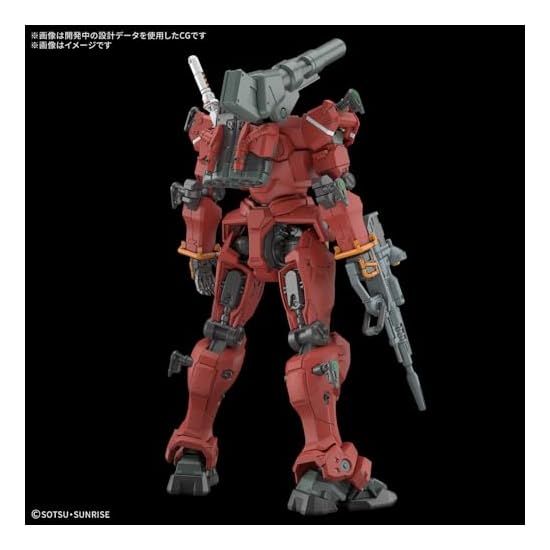 BANDAI SPIRITS HG Mobile Suit Gundam G-Self G-Arcane 1/144 Scale Color-Coded Plastic Model