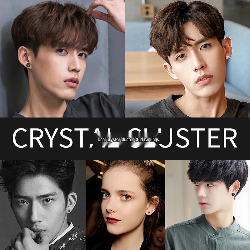 Men's Black Crystal Cluster Earrings - Simple Korean Style with Personality