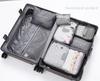 6pcs Travel Clothes Storage Bags Set - Portable Luggage Organizer Suitcase Packing Cubes with Shoe Pouch