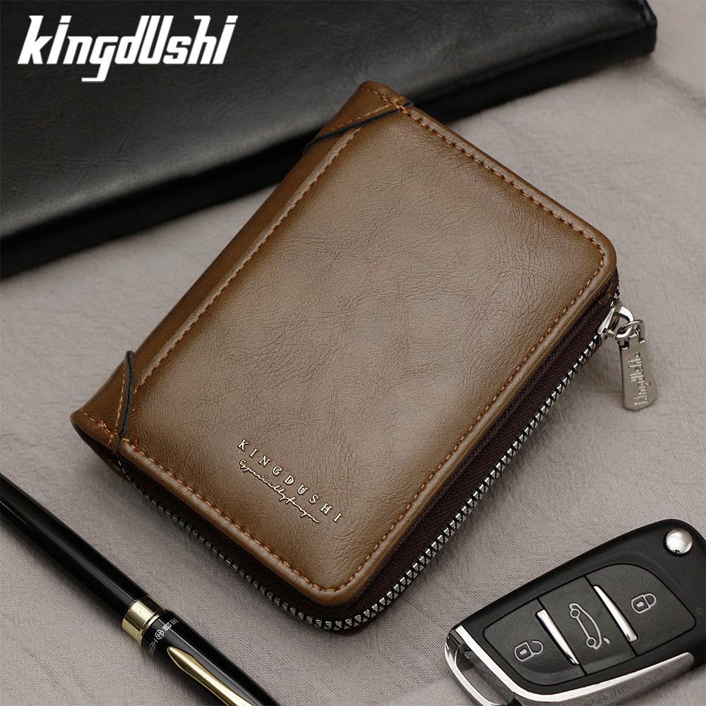 PU Leather Men's Short Vertical Style Chain Wallet with Multiple Card Slots, Multi-functional and Lightweight Money Holder