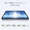 appearance of the Android 16 DOOGEE Tab G6 Max IPS Large 90Hz Android UNISOC T7820 32GB 256GB ROM 2TB 11000mAh 4G Dual 13MP 8MP Face Metal DRM L1