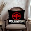 Arasaka Corporation Logo Cushion Cover Inches Farmhouse Decor Home Throw Pillow Covers for Couch Decorations