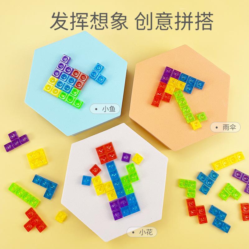 3D Three-Dimensional Tetris Puzzle Children'S Puzzle Table Game Crystal Square Building Block Interactive Toy
