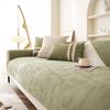 Geometry Sofa Mat Four Seasons Universal Light Luxury Anti Slip Seat Cushion Pastoral Style Sofa Cover