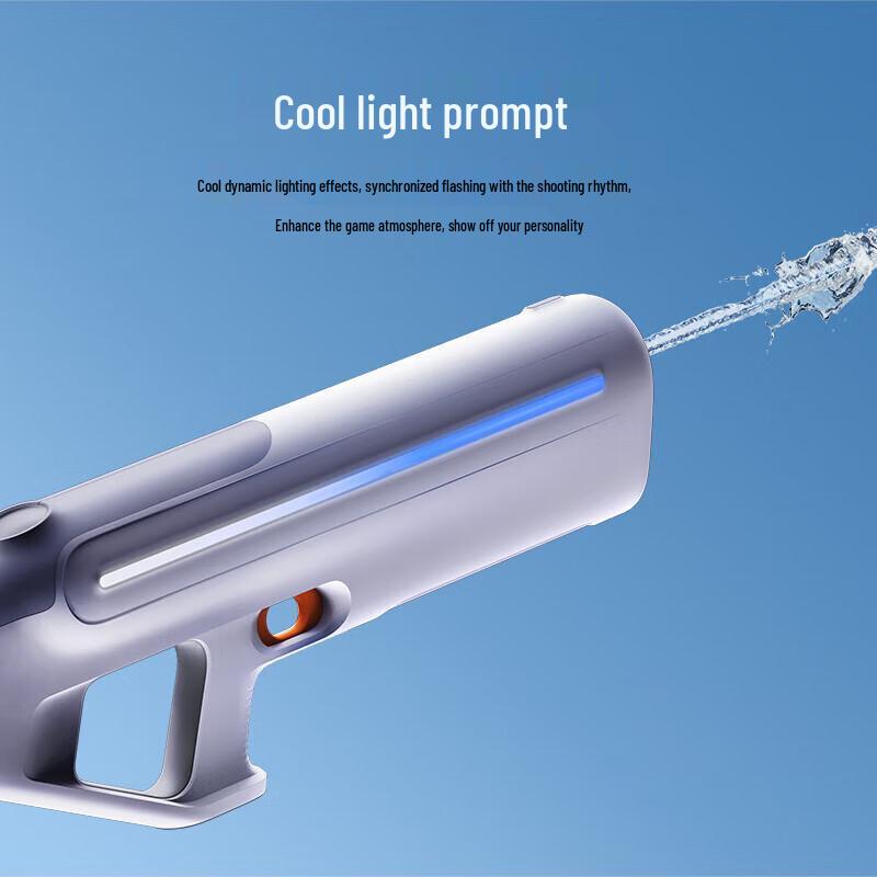 Xiaomi High-Pressure Pulse Water Gun