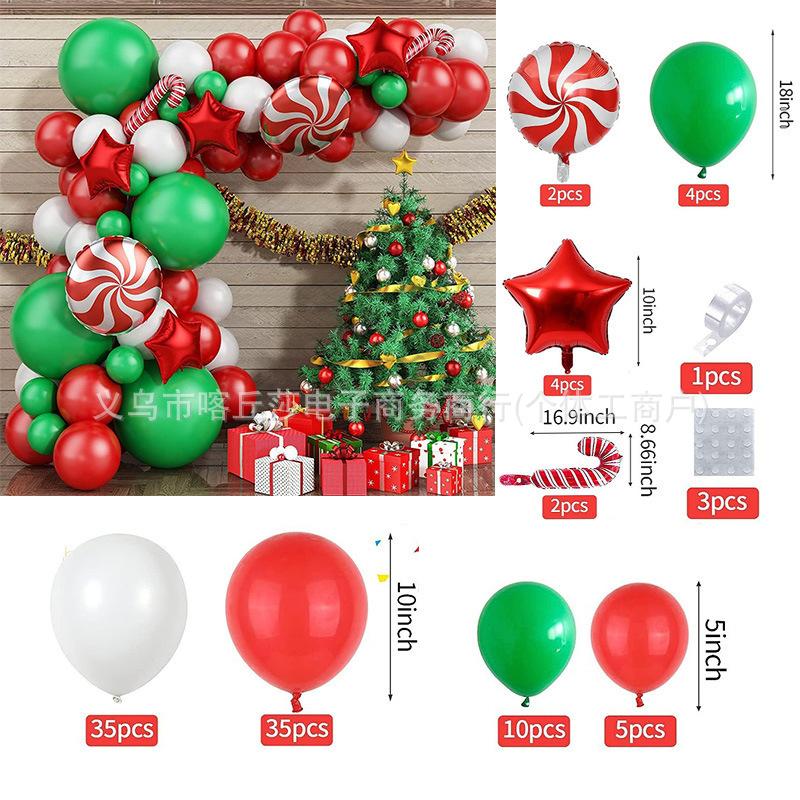 Weihnachtsballon-Set, Zuckerstange, Elch, Lebkuchenmann, Kranz, Gewölbte Partydekoration