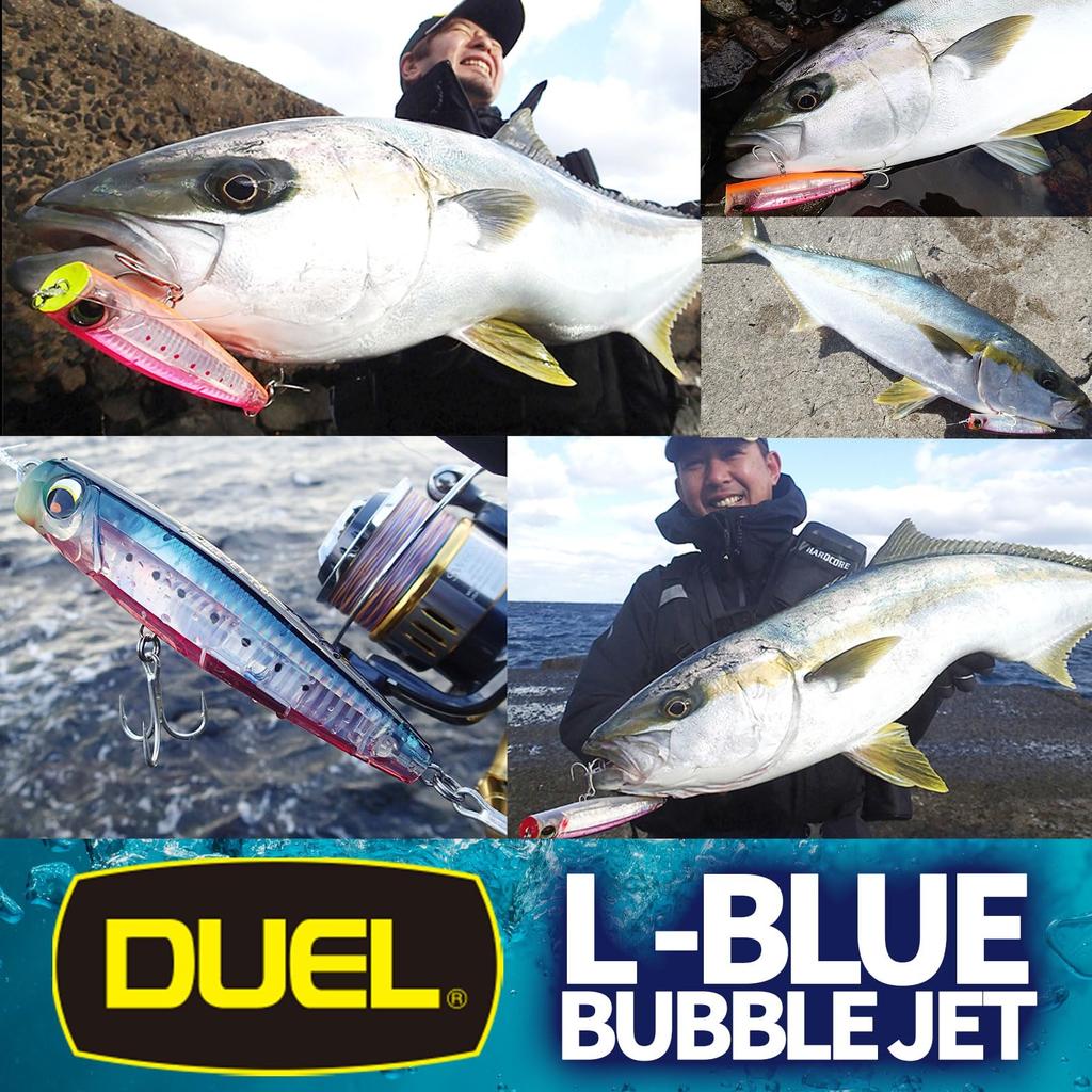 DUEL Lure Bubble Jet 120mm Floating Sea Sea Sardine (Duel) L-Blue [Fishing Tackle, Fishing, Bass] F1229-HIW
