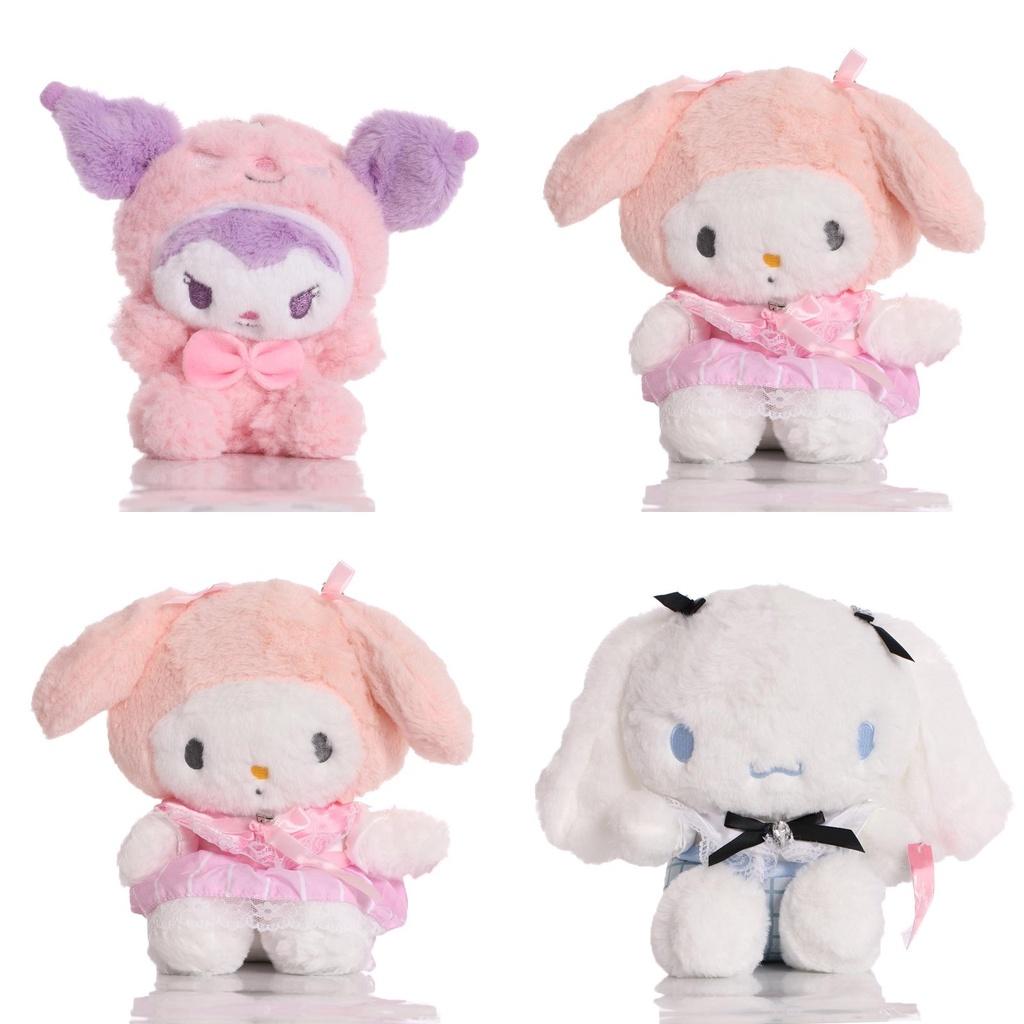 Adorable Kuromi Cinnamoroll Plush Toy Pendant For Xmas Gift