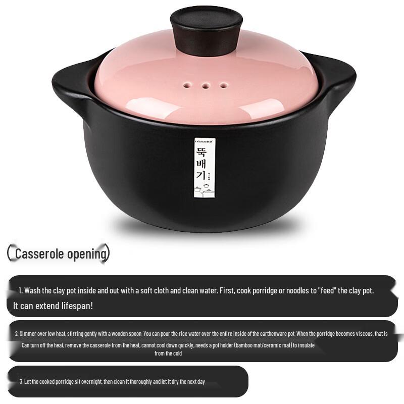 Chuno High-Temperature Ceramic Stew Pot