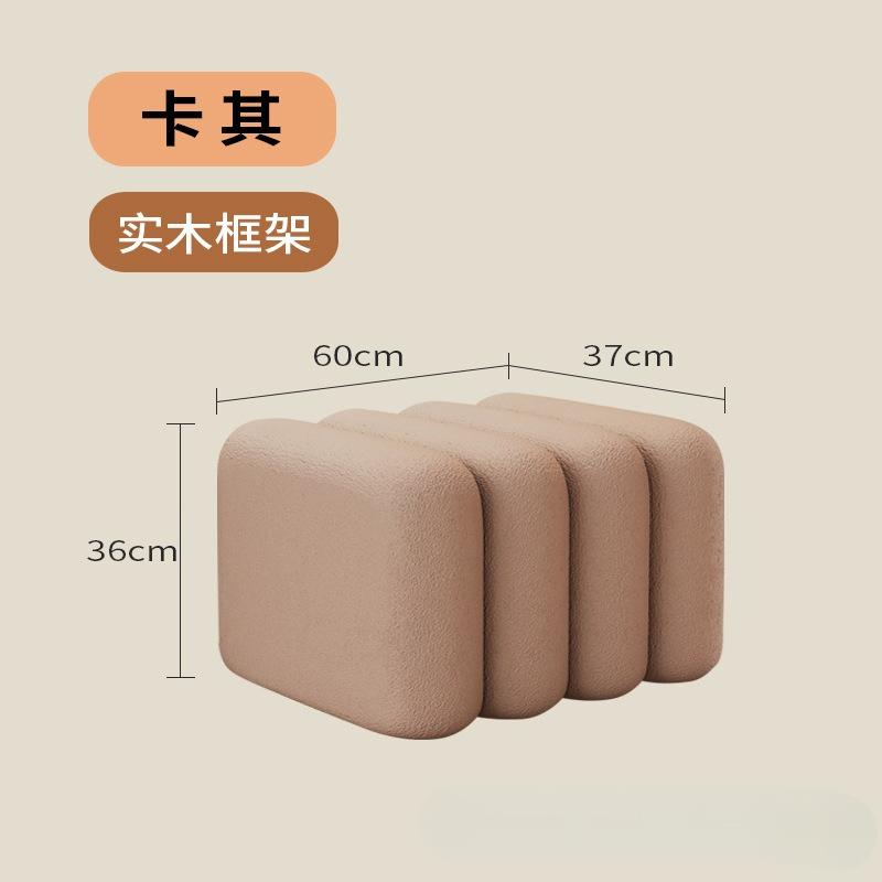 Soft Upholstered Shoe-Changing Stool for Entrance Hall,Modern Light Luxury Style,Sofa-Side Bench,Bedroom Footrest Seat