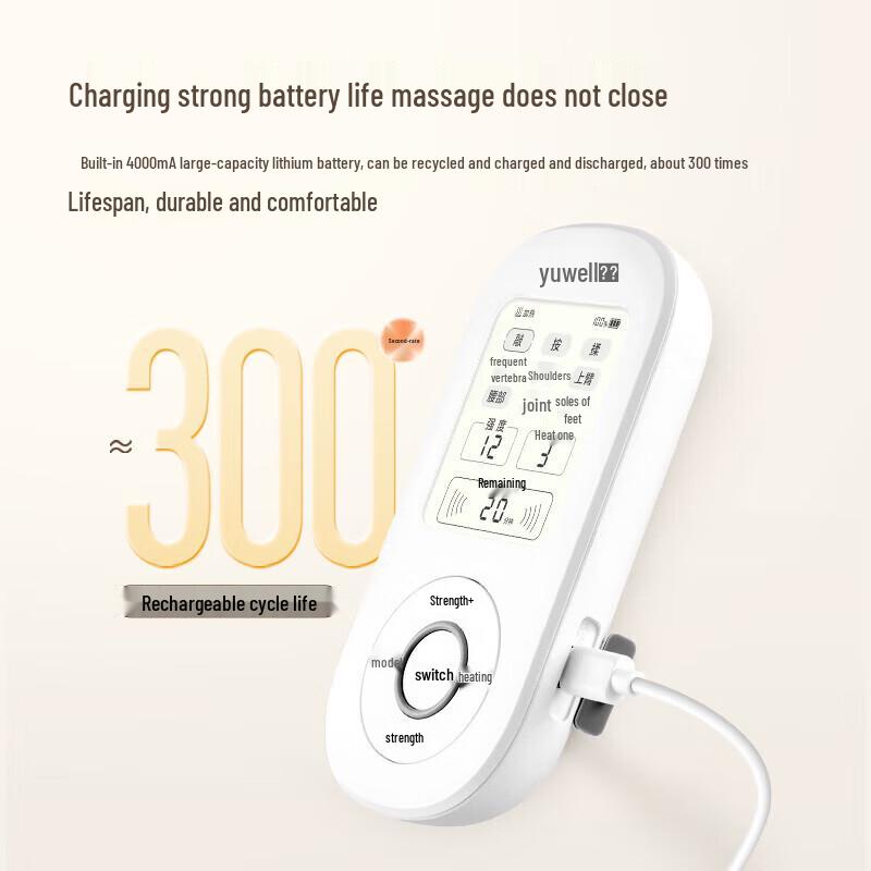 YUWELL Multi-functional Joint Therapy Device