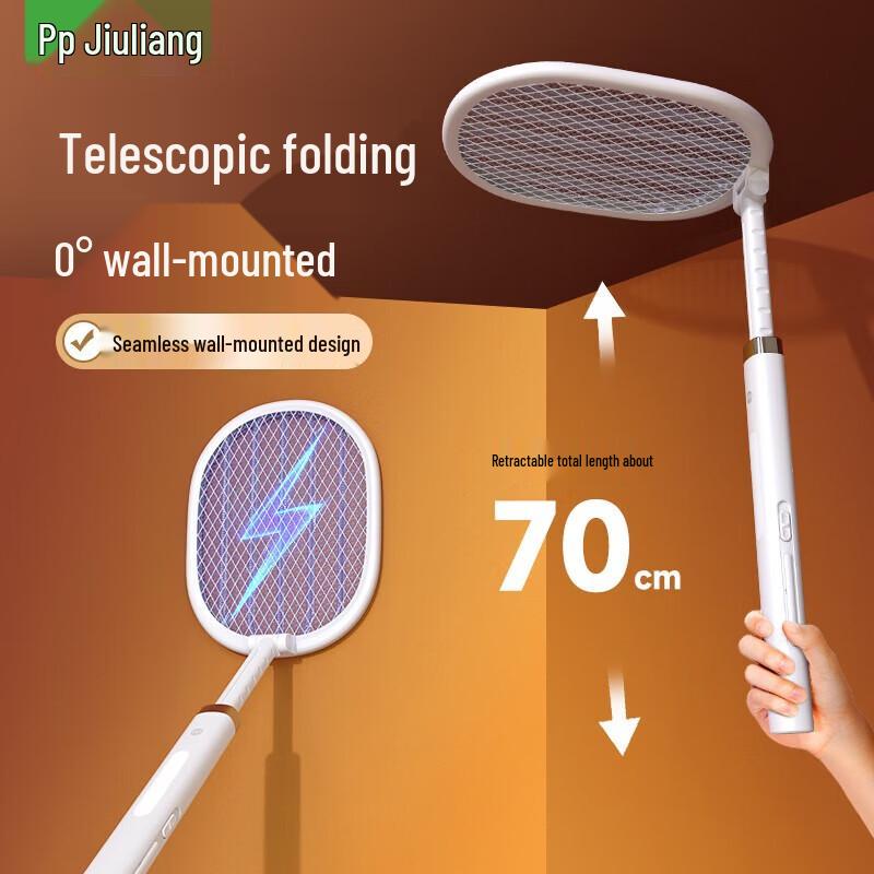 Rechargeable Electric Mosquito Swatter with UV Light