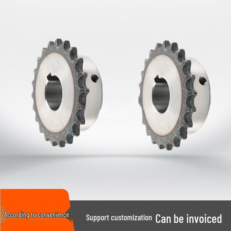 08B10A Industrial Sprocket with Keyway & Bolt Holes for 428 Chain
